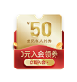 cuori卓力旗舰店