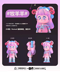 今天也要画画啊采集到待归类采集