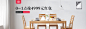 1920x650-聚划算1.jpg