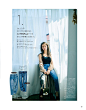cancam 2019年6月号