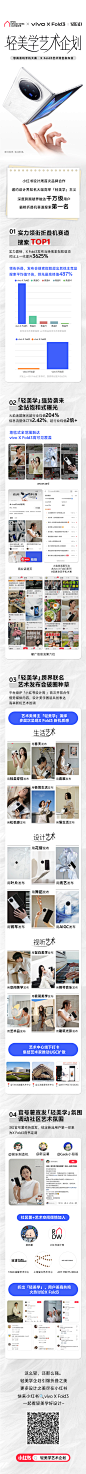 微信图片_20240328144927