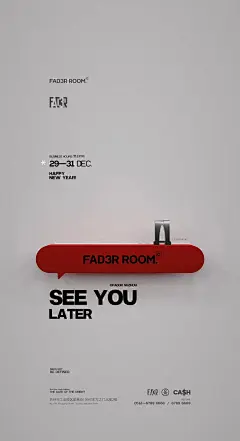 微信图片_20231230143839