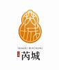 山西芮城县城市形象标志 Logo for Ruicheng Shanxi - AD518.com - 最设计