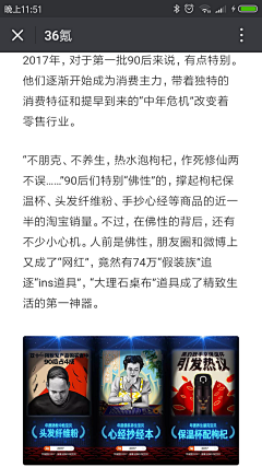 七洛采集到字汤