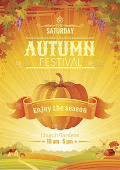 秋季派对邀请设计。丰收节海报。感恩节矢量插图。