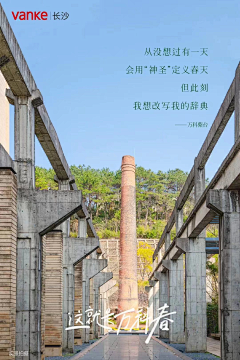 這里采集到季节