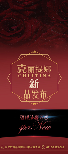 佳忱采集到佳忱的原创画板
