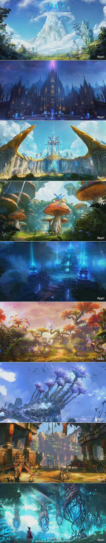 #AION#永恒之塔 5.0 部分场景原...