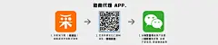保定白沟新城婉瑄箱包制品厂_阿里巴巴旺铺