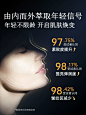 iSegStar高纯亚精胺细胞营养胶原蛋白肽内服驻颜高奢胶囊60粒/瓶-tmall.com天猫