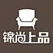 锦尚上品