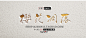 PS古风书法毛笔字体合集水墨艺术海报PPT字体库素材MAC标题字体-淘宝网