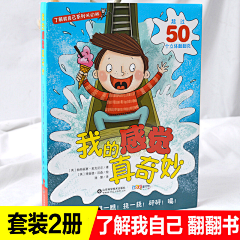 ☂LU-MEIC采集到婴幼儿