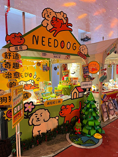 Chatttttt采集到圣诞布置
