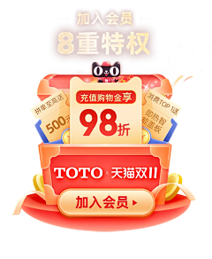 *不淘气*采集到标签