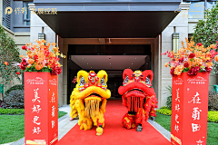 MONA1103采集到工地流程/服务