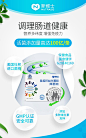 新维士多维锌益生菌儿童成人肠道清调理冻干粉进口菌株增强免疫-淘宝网