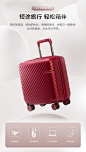 Samsonite/ 新秀丽2022年新品机长箱 环保内里拉杆箱 时尚旅行箱登机箱15英寸HJ1 白色-化妆箱【图片 价格 品牌 报价】-京东