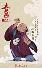 来自相册