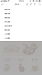 筛选