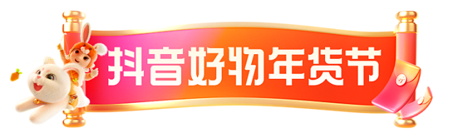 品牌_店铺优惠信息 拷贝 8