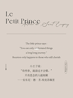 寒泝采集到创作素材