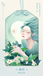 Lancome Advertising projects | Behance 上的照片、视频、徽标、插图和品牌