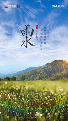 康康吖吖采集到未分类