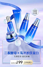 水密码旗舰店