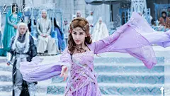 《幻城》唯美壁纸