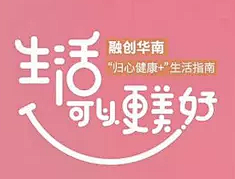 一杯美式-采集到icon