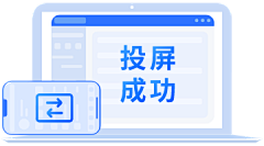 贺_思慕采集到图标