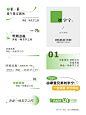 标题CK
