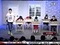 笑翻了！！考试作弊，监考老师，爱笑会议室—在线播放—优酷网，视频高清在线观看