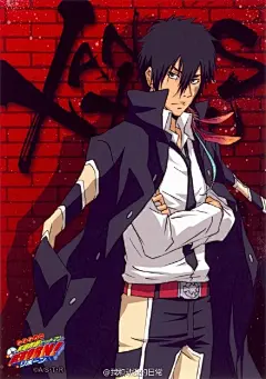 家庭教师xanxus