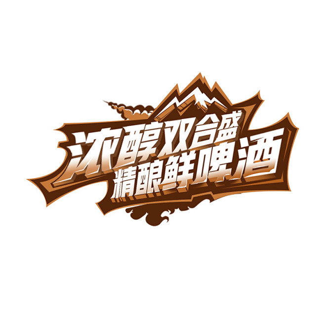 未标题-1