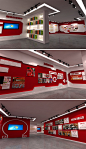 党建荣誉展厅展馆设计3D模型及效果图
