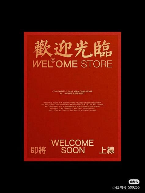 其中包括图片：