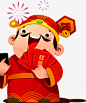 财神红包财神卡通财神年货节财神png免抠素材_新图网 https://ixintu.com 卡通财神 年货节财神 红包财神 财神