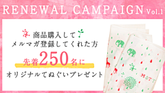 MaO35采集到banner