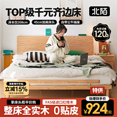 ○゜Ｏ°ｏ采集到主图水印