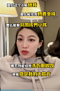 请好好赚钱，永远向上生长_哔哩哔哩_bilibili
