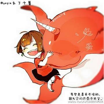 @yogin幺了个菁 的个人主页 - 微...