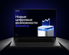 QXF采集到贴图