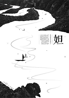 幻象波普鸭采集到Minimalism . ‖ 极简主义