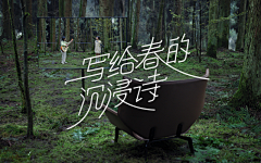 ice`dew采集到icon