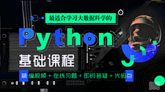 设计师Nice采集到Banner