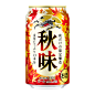 745138ad73ccbcd92017438b9e4c2fde.png (800×800)