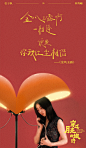006HO9i9gy1hourc2wmz2j31e02e4qv7.jpg (1800×3100)