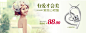 首页-久爱珠宝旗舰店-- 天猫Tmall.com